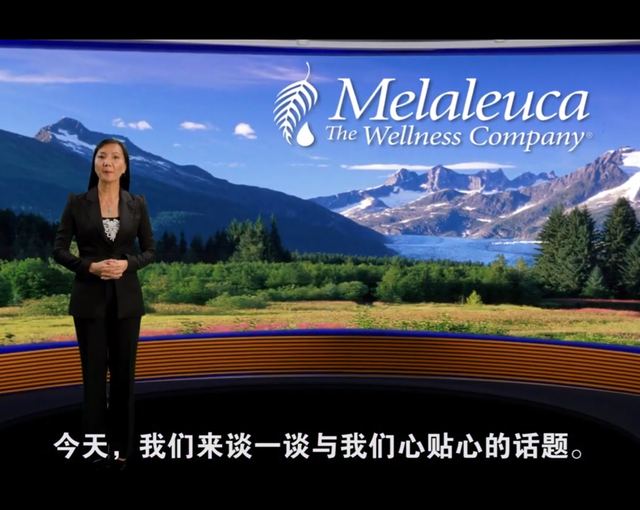 Melaleuca Malaysia 1st and 2nd Virtual Event - virtual event project